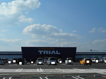 アベリア・ルル　Ⅰ[2LDK/59.55m2]の周辺5