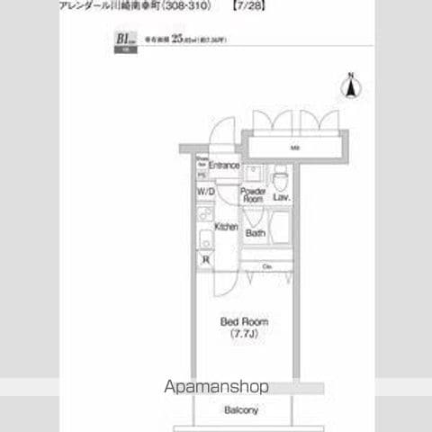 プライムアーバン川崎南幸町の間取り写真