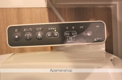 ピアフル[1R/23.5m2]の内装2