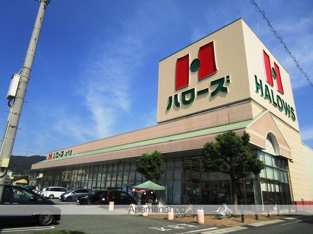 レオパレス三幸の周辺写真