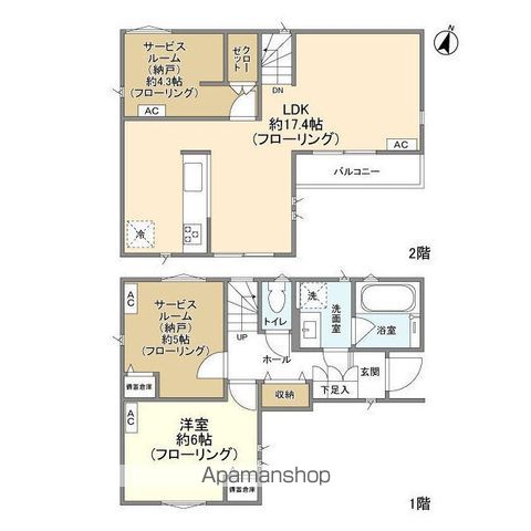 間取り：213136649636