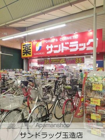 舟橋青山ビルの周辺写真