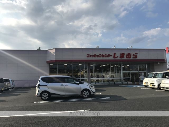 サープラスの周辺写真