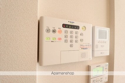 ネオハイツサギヌマＩＩ[2LDK/51.1m2]のその他設備