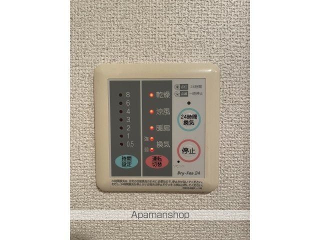 ボニート到津の内装写真