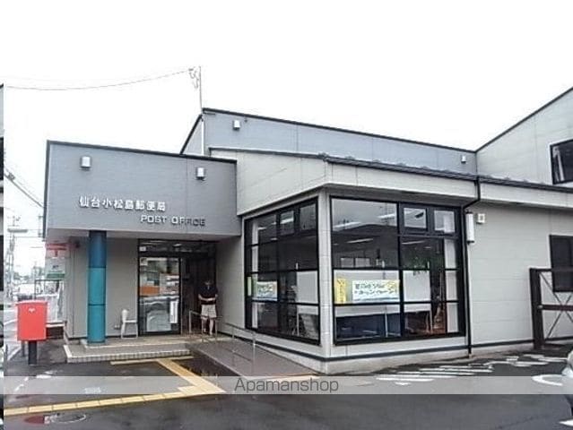 ピースフル東照宮の周辺写真