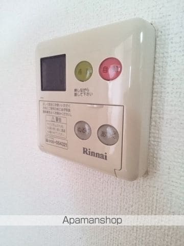 パシエンテBの内装写真