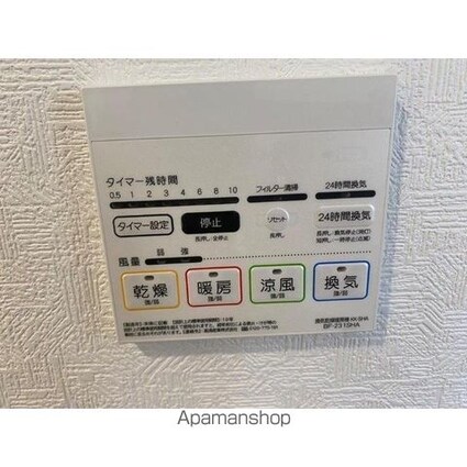 Ｋｏｌｅｔ世田谷北烏山０２[2SLDK/76.54m2]のその他設備