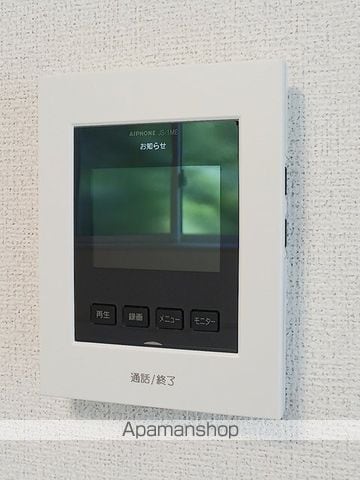 ウエスト ディオスIIの内装写真