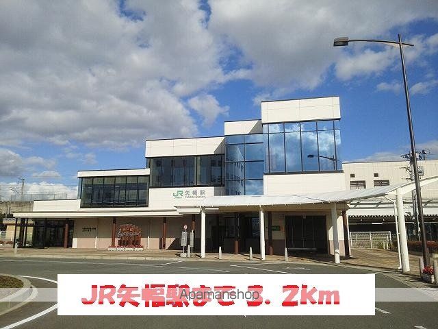 紫波郡矢巾町 2階建 築12年の周辺写真