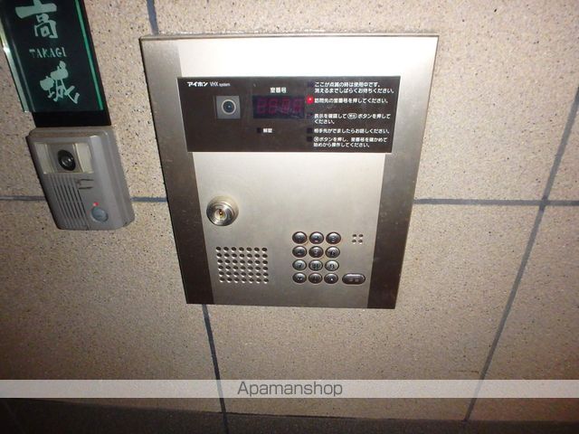 ハイエストキャッスルマンションの内装写真