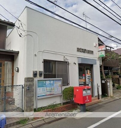 東京都狛江市西野川４丁目[1R/16m2]の周辺2