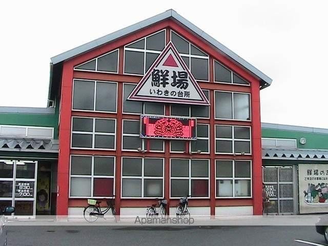 ベルハイムの周辺写真