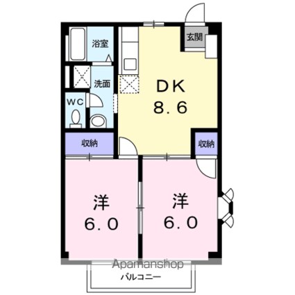 メゾンエクセルＫＡ[2DK/44.71m2]の間取図