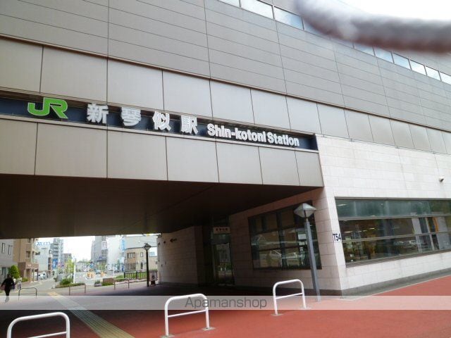 マンションピアIIの周辺写真