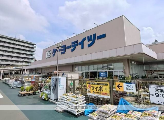 ブリアール IIIの周辺写真