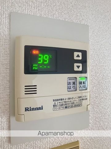 エクセル大峯の内装写真