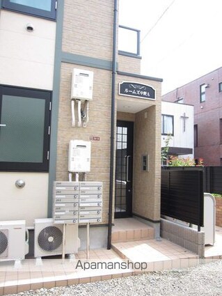 東京都杉並区高円寺南５丁目[1R/10.81m2]のロビー