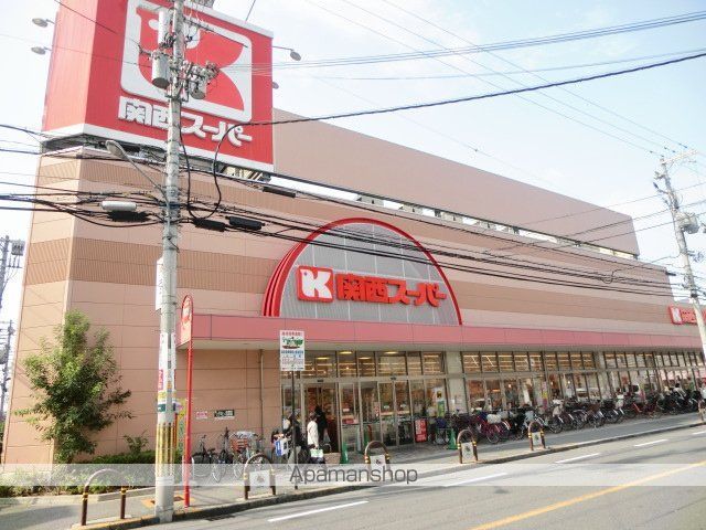 サンクリエイト ESAKAの周辺写真