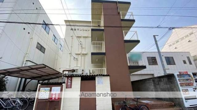 岡住マンションの外観写真