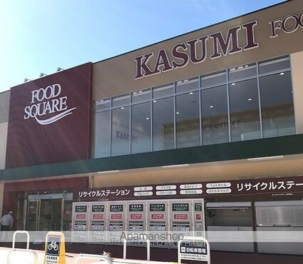 ファミーユ　Ａ[2LDK/59.6m2]の周辺1