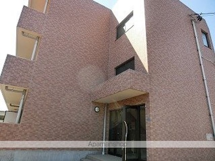 サニーグランデ[2DK/46.97m2]の外観3