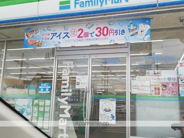 ロトパルの周辺写真