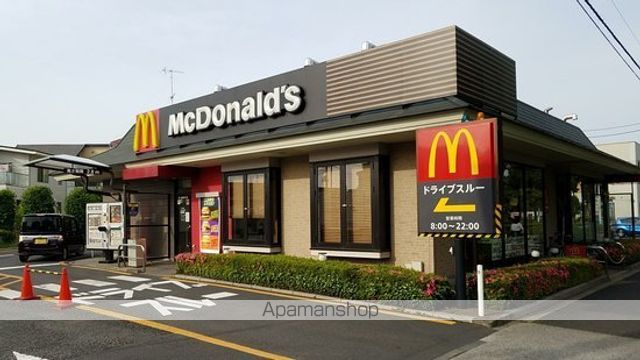 カディカワセIIIの周辺写真