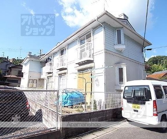 カームMAIN