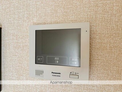 陽光海神[1K/31.87m2]のその他設備