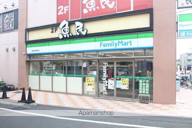 ReSAM稲城長沼の周辺写真
