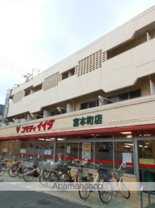 レオーネ板橋本町Ⅱ[1K/26.7m2]の周辺1