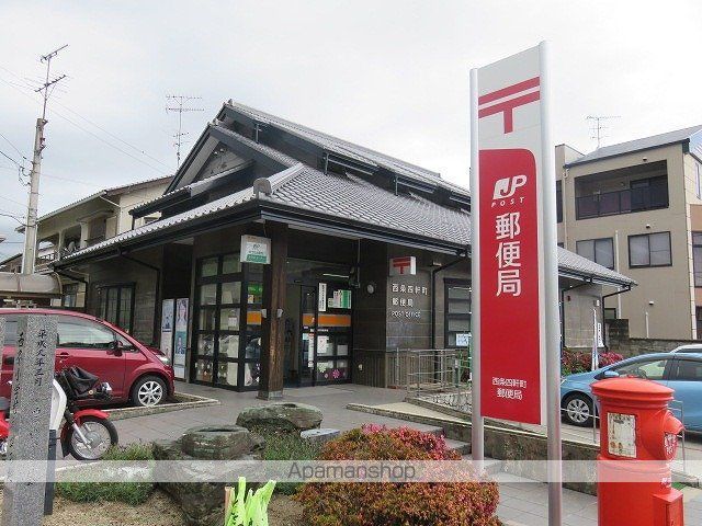 伊予マンションの周辺写真