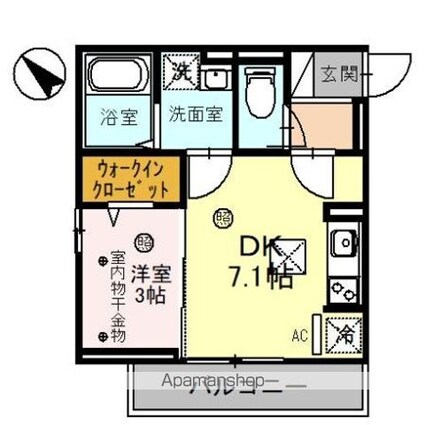 Ｋｉｒｓｃｈｅ[1DK/27.8m2]の間取図