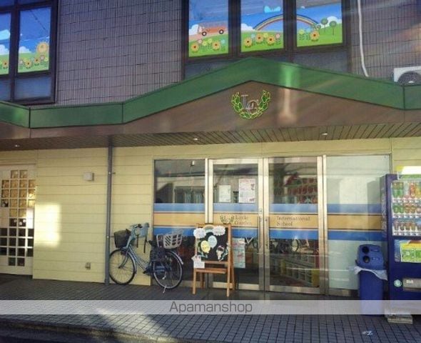 コーポ磯野の周辺写真