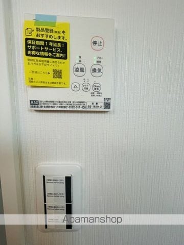 GRIP吉祥寺の内装写真