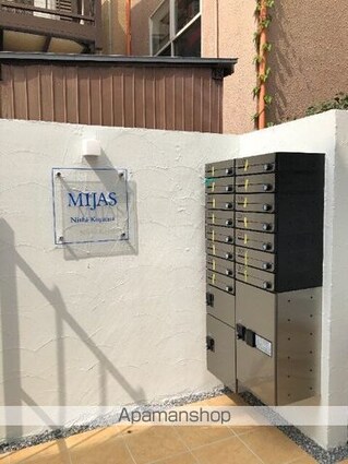 ミハス西小山[1K/21.11m2]のその他内装1