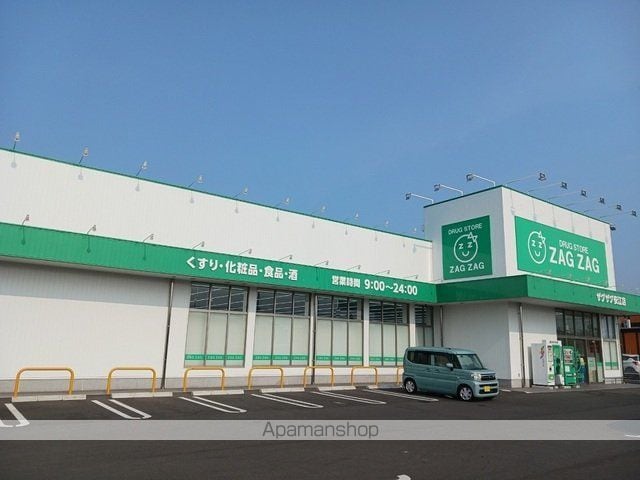 エトワール ブランシュの周辺写真