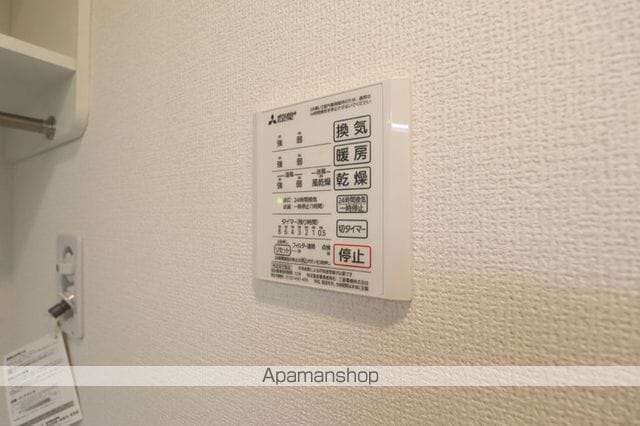 アルメール大久保の内装写真