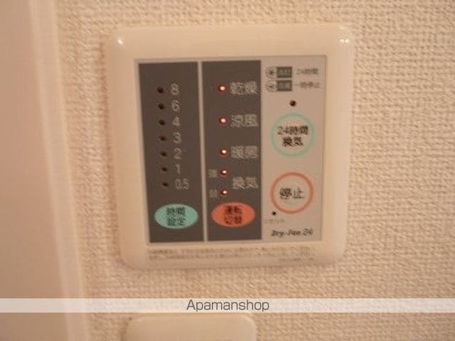 クレメント・ブルーの内装写真