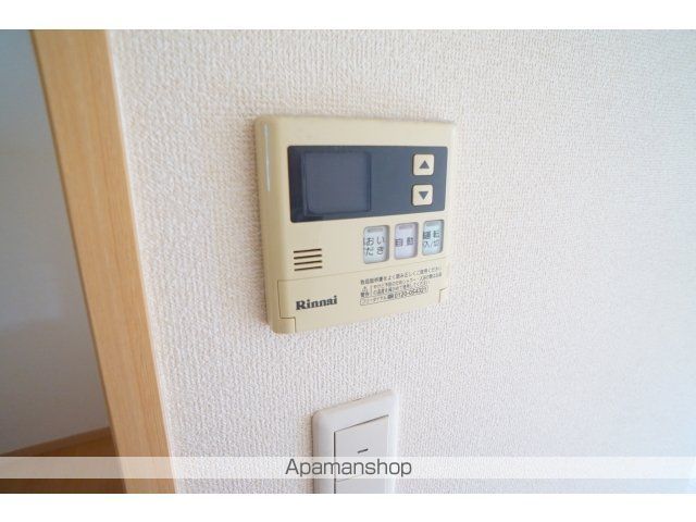 ファミリーヒルズ星ヶ丘 Iの内装写真