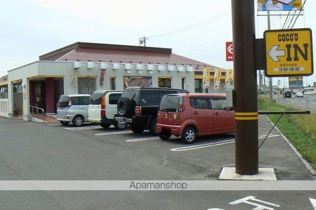 フリージアハイツの周辺写真