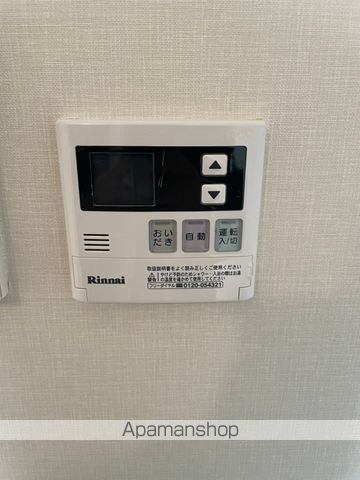 【中野区弥生町のマンションの内装10】