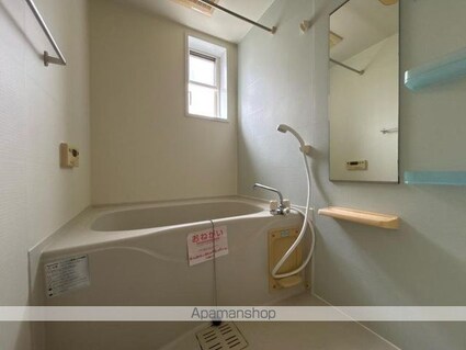 アルドーレ　Ⅰ[2DK/42.98m2]のバス