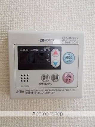 ボヌール・Ｆ　Ｂ[2LDK/57.96m2]のその他内装2