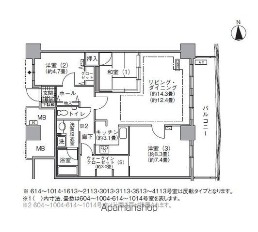 同じ建物の物件間取り写真 - ID:213108087492