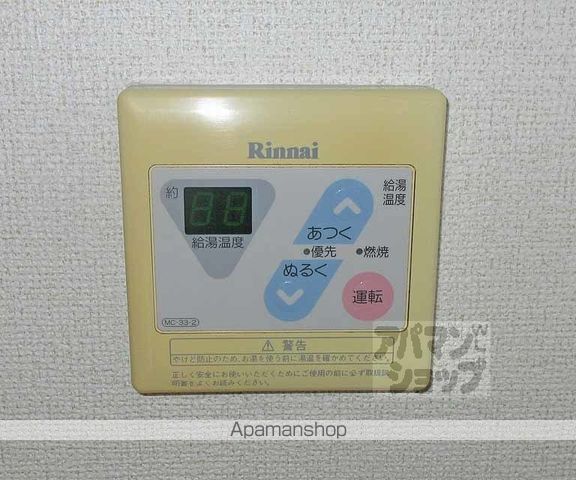 エトワールの内装写真