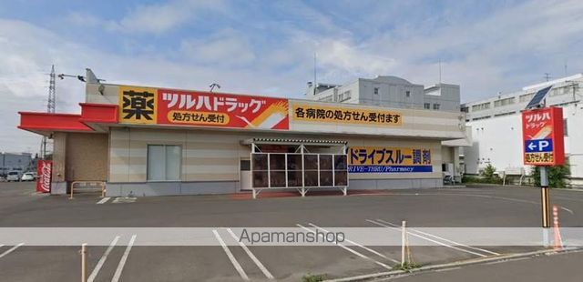 ハイツTKYの周辺写真