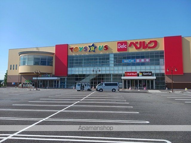 グリーンハウスAの周辺写真