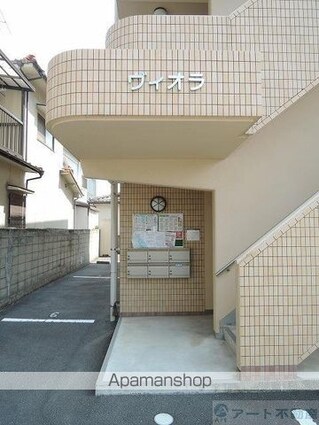 ヴィオラ[1DK/39.99m2]の共用部4